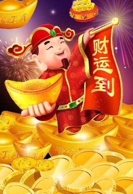 沙巴娱乐游戏-Ameba電子